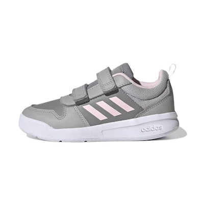 (PS) adidas neo Tensaur 'Cold Grey'