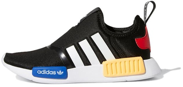 (學齡前)adidas NMD 360 '黑色太陽能金' H01854 Buy (學齡前)adidas NMD 360 '黑色太陽能金' H01854