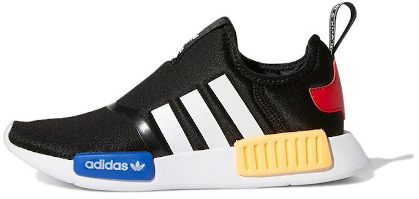 (PS) adidas NMD 360 'Hitam Solar Emas' H01854 Buy (PS) adidas NMD 360 'Hitam Solar Emas' H01854