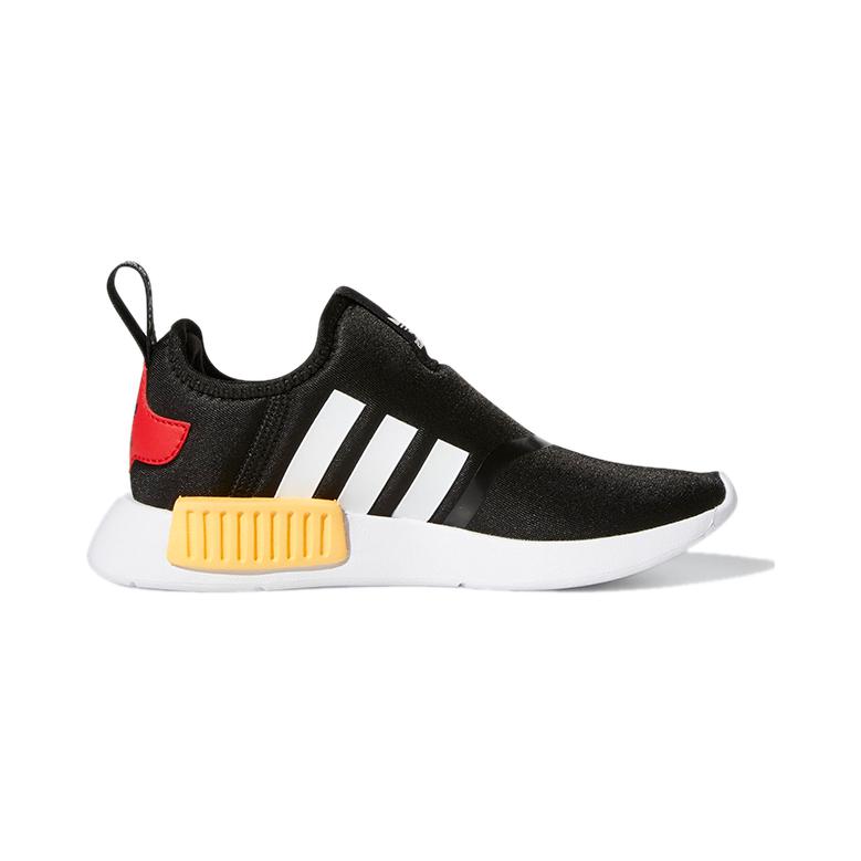 Order (PS) adidas NMD 360 ''Nero Oro Solare'' H01854