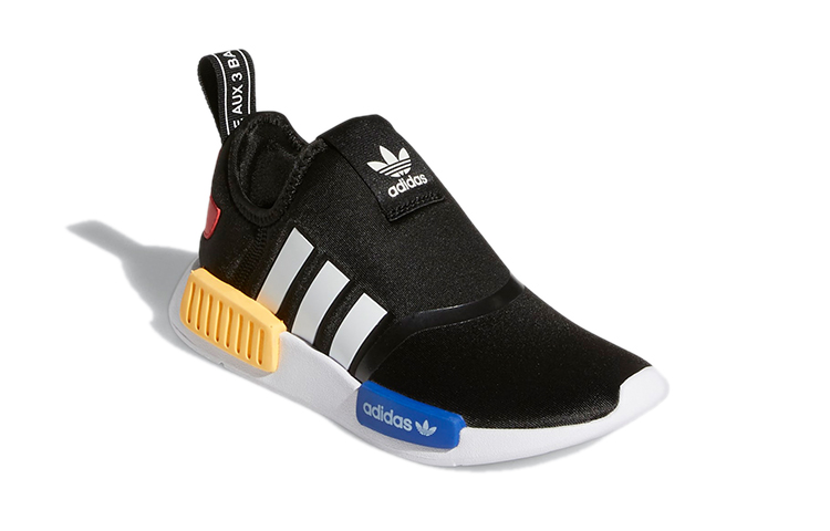 Lookbook (PS) adidas NMD 360 ''Nero Oro Solare'' H01854