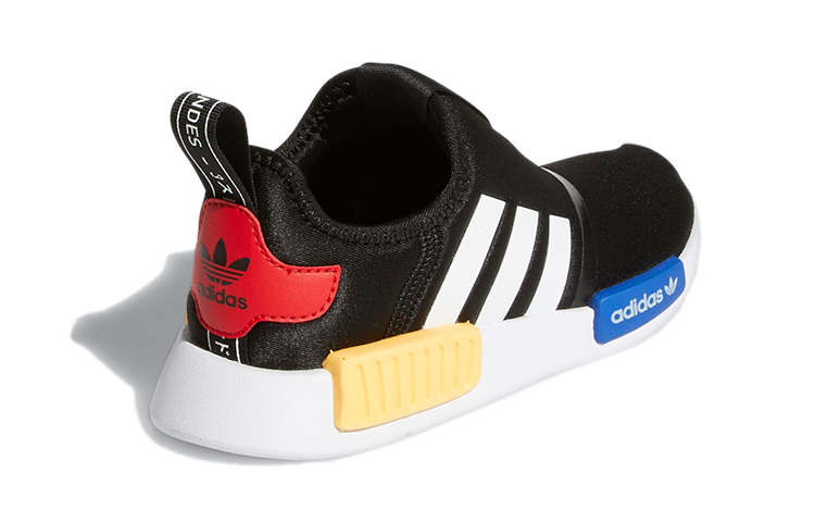 Shop (PS) adidas NMD 360 ''Nero Oro Solare'' H01854