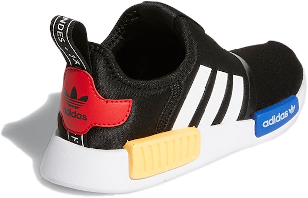 (PS) adidas NMD 360 'Hitam Solar Emas' H01854 Shop (PS) adidas NMD 360 'Hitam Solar Emas' H01854
