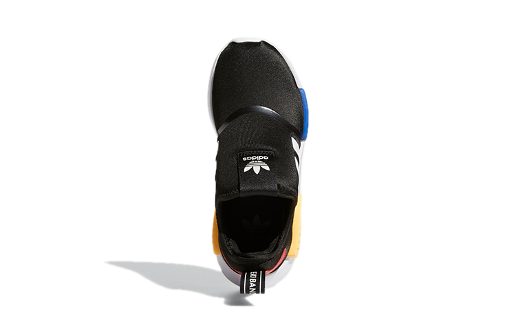 Purchase (PS) adidas NMD 360 ''Nero Oro Solare'' H01854