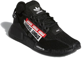 (PS) アディダス NMD_R1 V2 J オーバーブランド 黒 H02540 Lookbook (PS) アディダス NMD_R1 V2 J オーバーブランド 黒 H02540