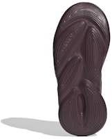 (PS) 阿迪达斯 经典款 ' 深紫色 ' 休闲鞋 IG7470 Purchase (PS) 阿迪达斯 经典款 ' 深紫色 ' 休闲鞋 IG7470