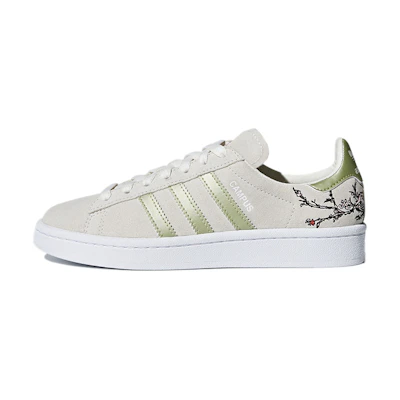 (PS) adidas Originals Campus 'Grey White'