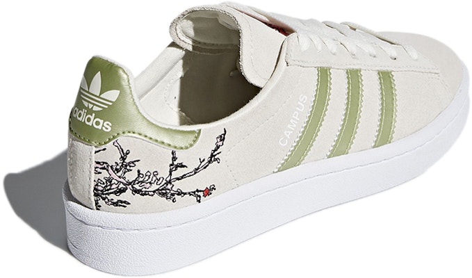 (PS) adidas Originals Campus 'Abu Putih' CQ2947 Shop (PS) adidas Originals Campus 'Abu Putih' CQ2947