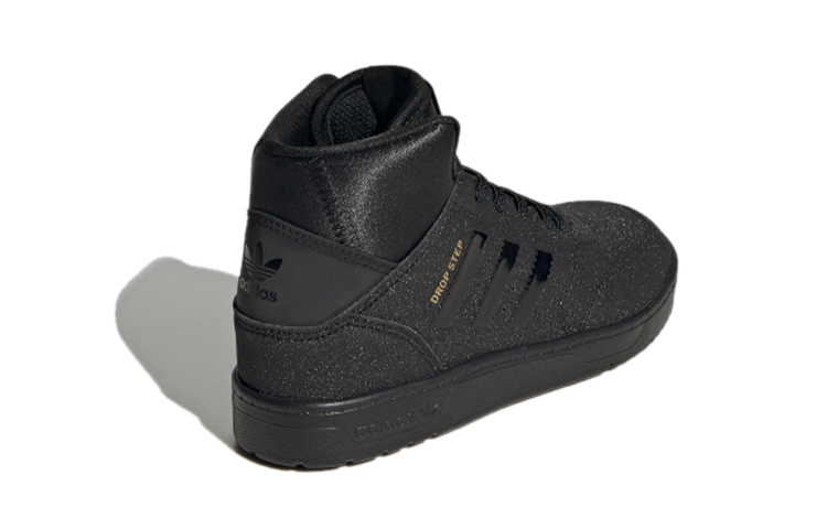 (PS) adidas originals Drop Step 360 C 圖 4