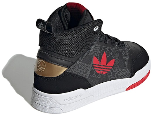 (Preschool) adidas originals Drop Step Shoes 'Black Grey Red' GY2027 Shop (Preschool) adidas originals Drop Step Shoes 'Black Grey Red' GY2027
