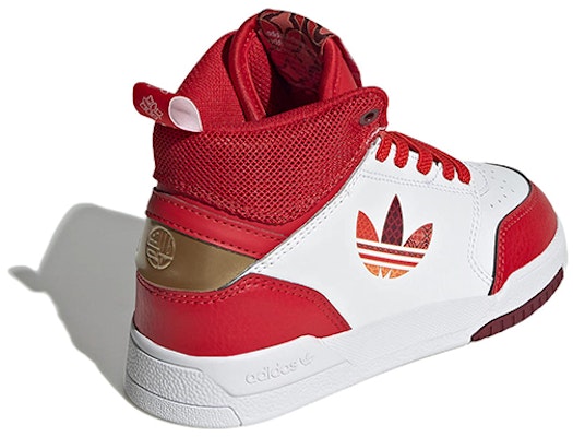 中童 adidas originals Drop Step C 防滑耐磨 高筒 兒童板鞋 白紅金 Shop 中童 adidas originals Drop Step C 防滑耐磨 高筒 兒童板鞋 白紅金
