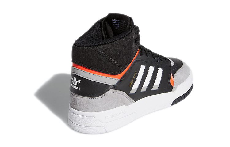 (Youth) adidas originals Drop Step J 'Black Grey White' 圖 4
