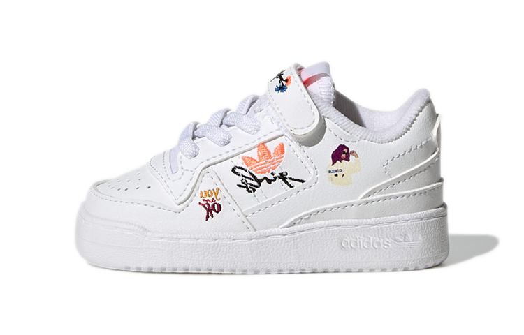 Buy (PS) adidas Originals Forum Low 'Putih' H01455