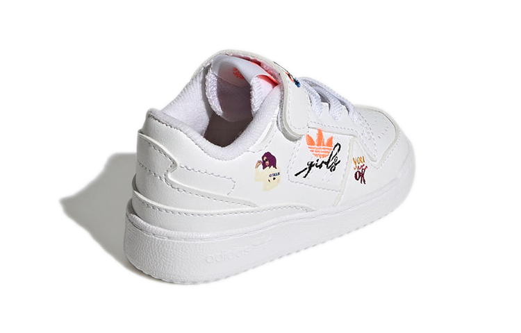 Shop (PS) adidas Originals Forum Low 'Putih' H01455