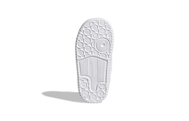 Details for (PS) adidas Originals Forum Low 'Putih' H01455