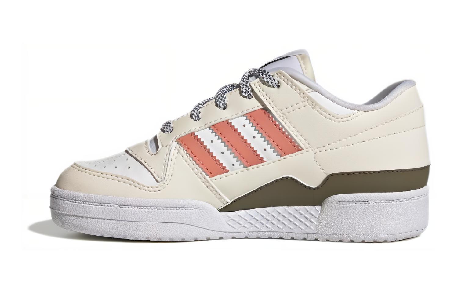 Buy (PS) adidas Originals Forum Low 'Putih Pink Olive' Kasut IG0284