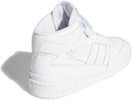 (JR) アディダス フォーラム ミッド "白 滑り止め" FZ2086 Shop (JR) アディダス フォーラム ミッド "白 滑り止め" FZ2086