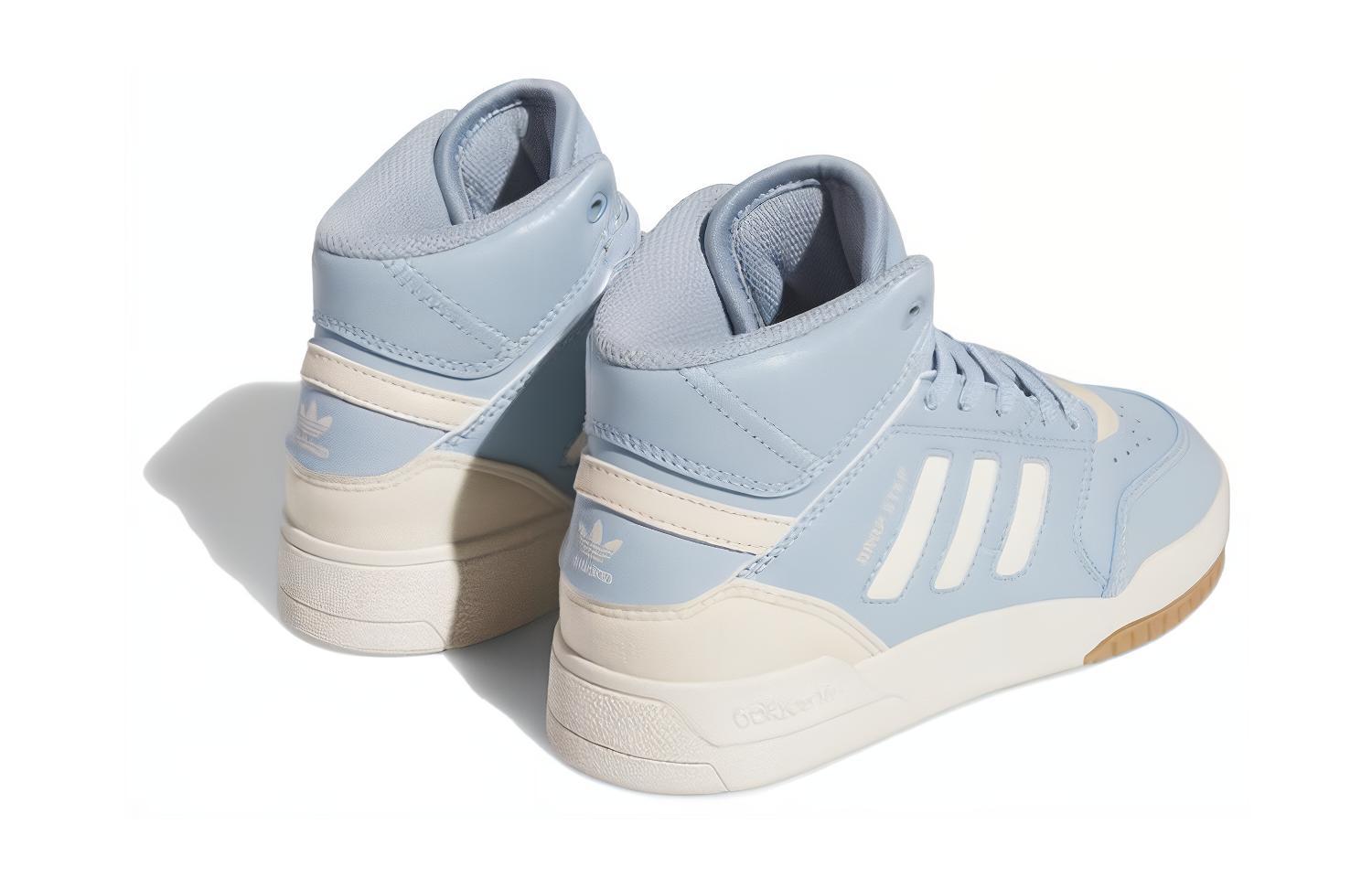 Shop (PS) 阿迪达斯 Originals 蓝色舒适高帮鞋 IF2727