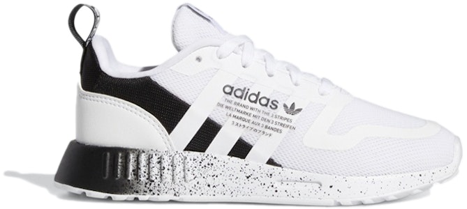 (PS) adidas Originals Multix C Sepatu Sneakers GX5088 Order (PS) adidas Originals Multix C Sepatu Sneakers GX5088