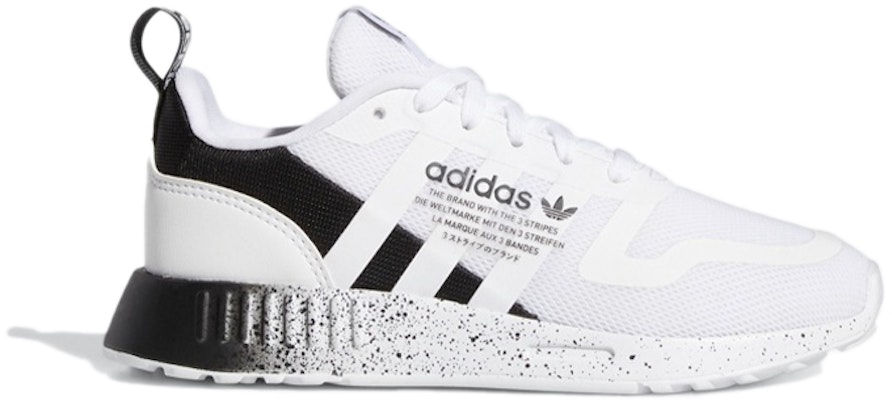 (Preschool) adidas originals Multix C GX5088 Order (Preschool) adidas originals Multix C GX5088
