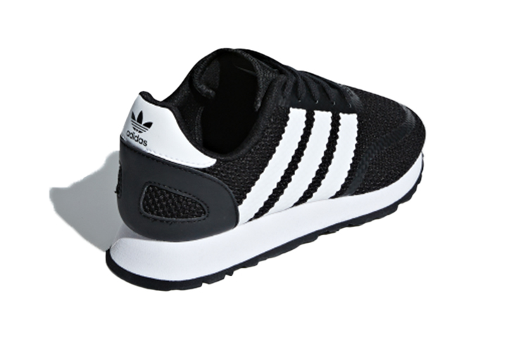 Shop (PS) adidas Originals N-5923 Clásicas D96694