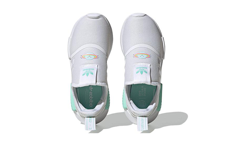 Shop (PS) 아디다스 오리지널스 NMD 360 '회흰초' (or)  NMD 360 그레이화이트그린 IF7879