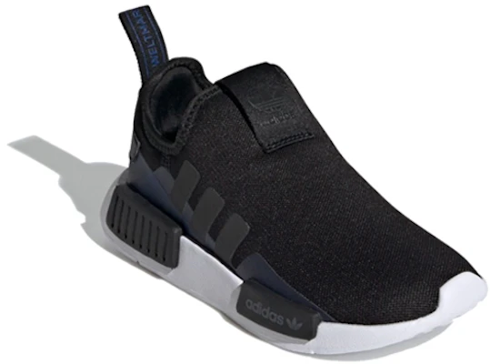 (PS) アディダス オリジナルス NMD_360 C EF6614 Lookbook (PS) アディダス オリジナルス NMD_360 C EF6614