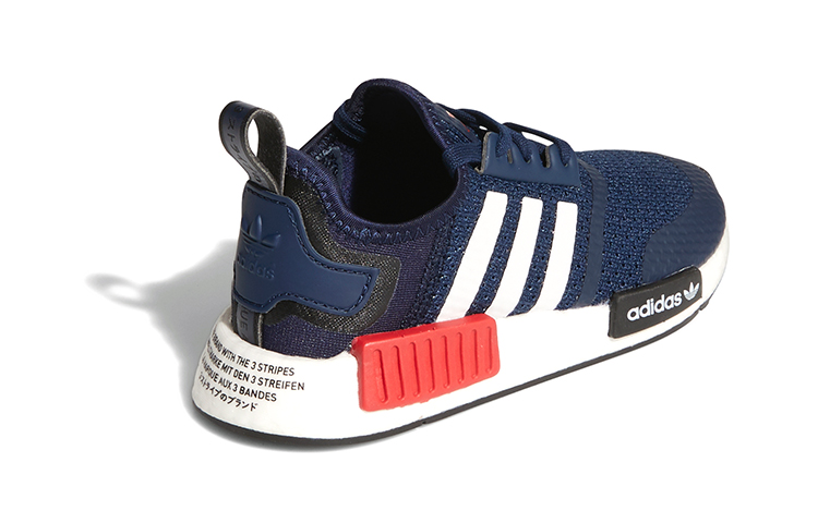 (PS) adidas originals Nmd_R1 'Blue Red White' 圖 4