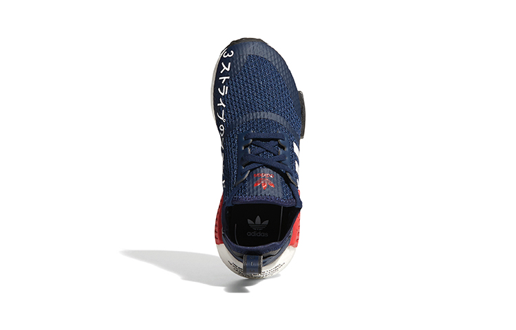 (PS) adidas originals Nmd_R1 'Blue Red White' 圖 5