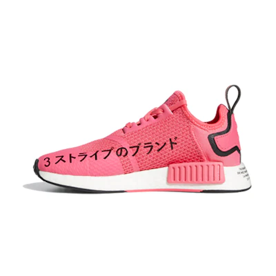 (PS) adidas originals Nmd_R1 'Pink Black White'