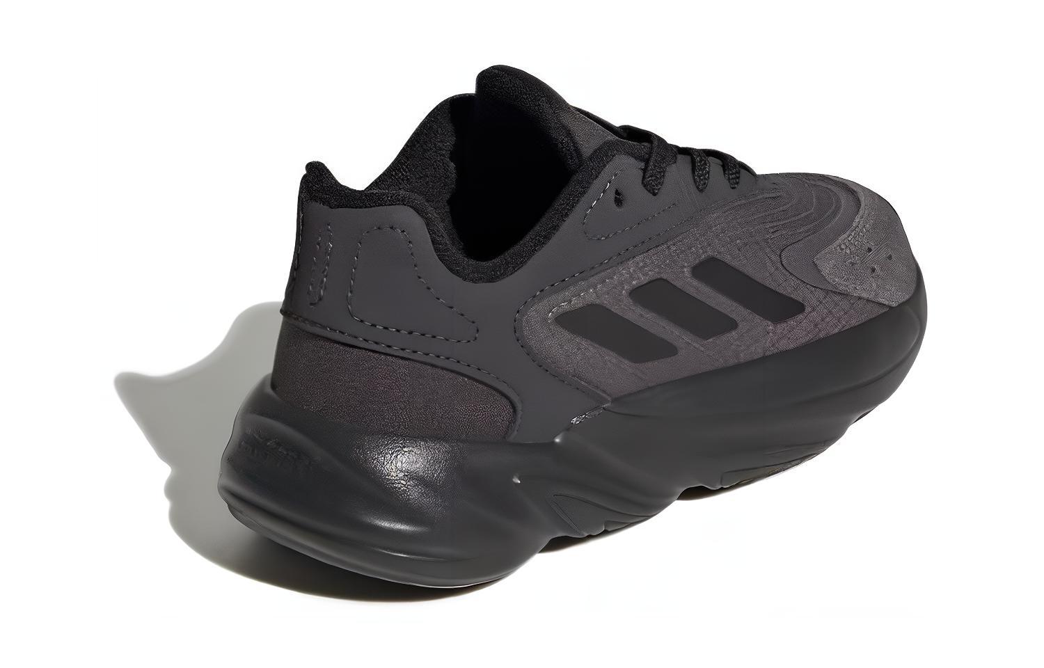 Shop (PS) Zapatillas Casuales adidas Originals Ozelia 'Negras' IF5906