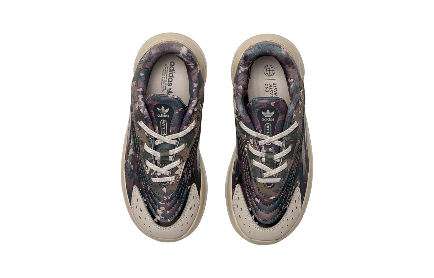 Order (PS) Sepatu adidas Originals Ozelia 'Trace Khaki Beige' ID9747