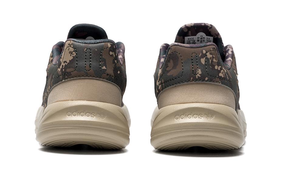 Lookbook (PS) Sepatu adidas Originals Ozelia 'Trace Khaki Beige' ID9747