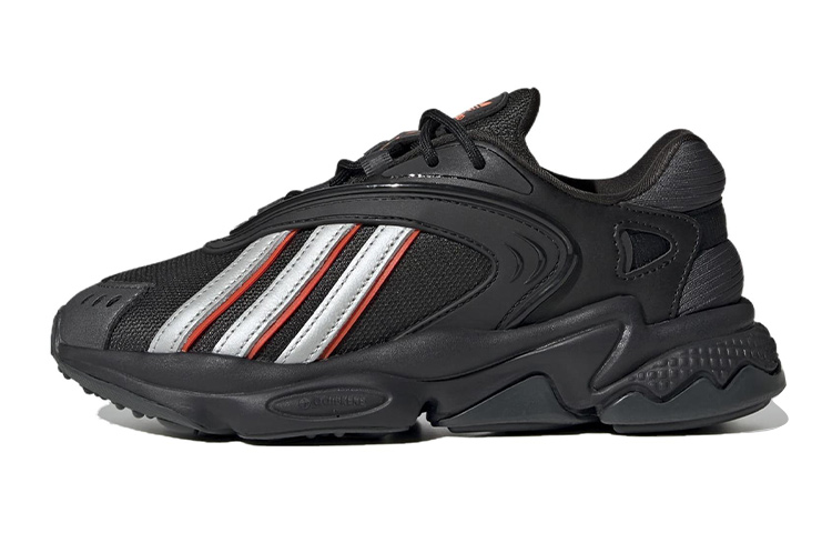(Youth) adidas Originals Oztral Shoes 'Core Black Solar Red'