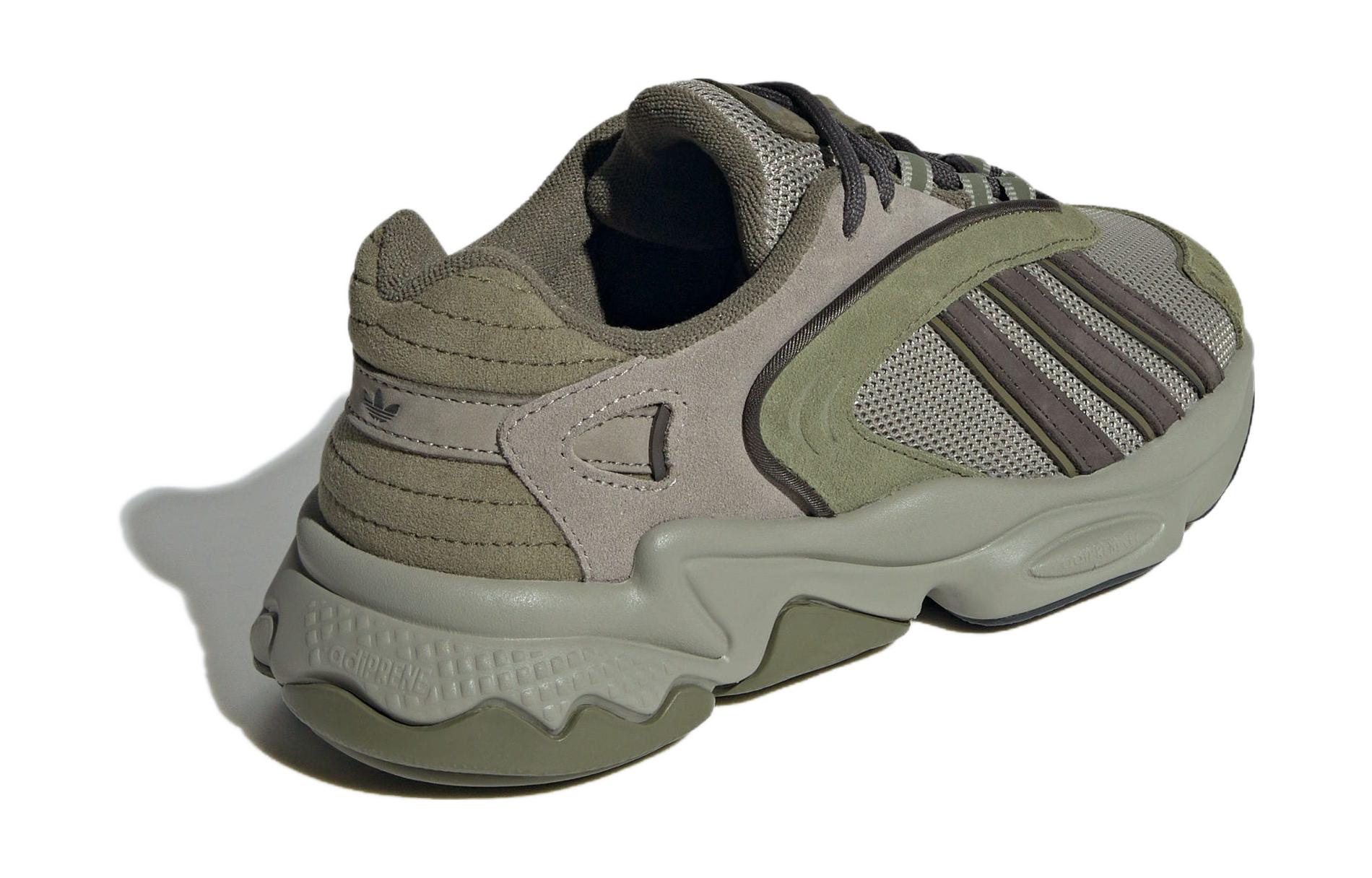 Shop 大童 adidas originals Oztral 百搭舒適 耐磨透氣 兒童休閒鞋 棕色