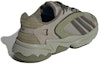Shop 大童 adidas originals Oztral 百搭舒適 耐磨透氣 兒童休閒鞋 棕色