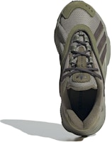 (JR) アディダス オリジナルス オズウィーゴ "ブラウン" IG7394 Purchase (JR) アディダス オリジナルス オズウィーゴ "ブラウン" IG7394