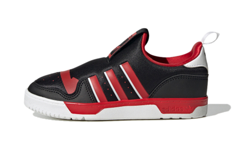 Buy (PS) 阿迪达斯 Originals Rivalry Low 360 C 低帮运动鞋 FV7206