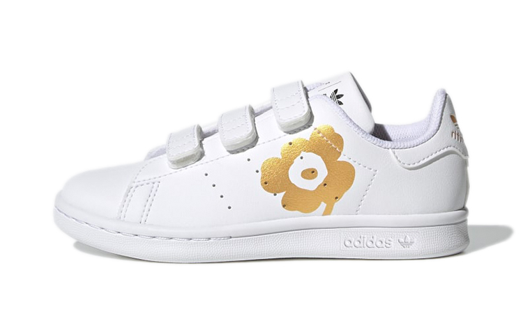 Buy (PS) adidas Originals Stan Smith Kasut Putih H04684