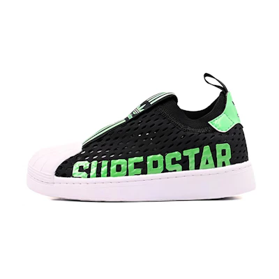 (PS) adidas Originals Superstar 360 2.0 'Black Collegiate Green'