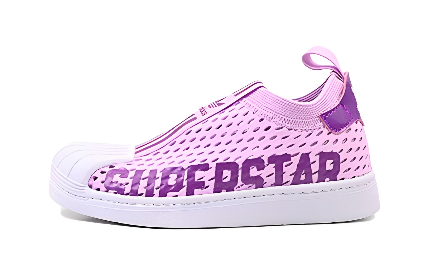 Buy (PS) 阿迪达斯Originals Superstar 360 2.0 '粉色欢乐薰衣草' HQ4058