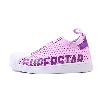 (PS) adidas Originals Superstar 360 2.0 'Pink Bliss Lilac'