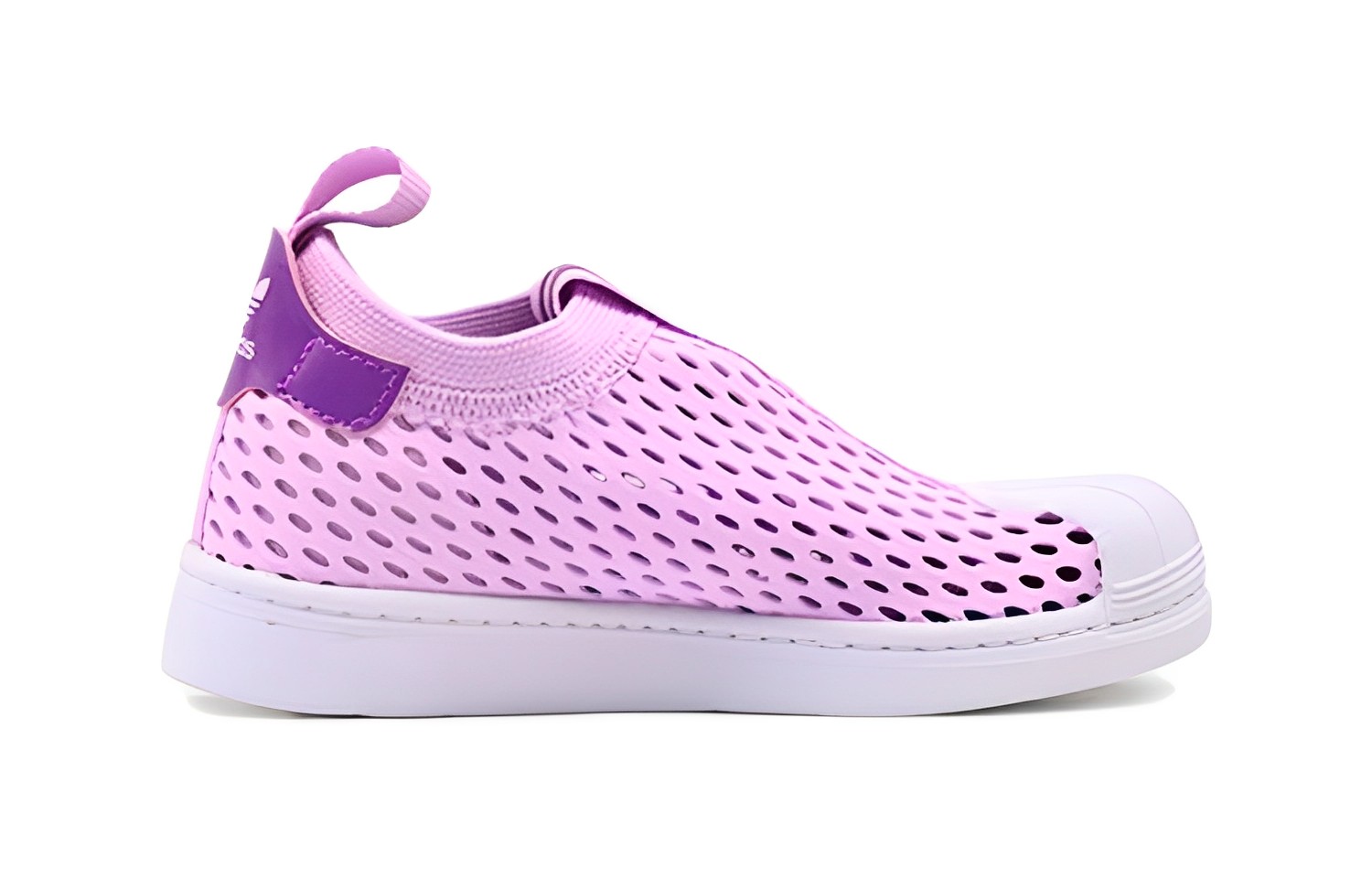 Order (PS) 阿迪达斯Originals Superstar 360 2.0 '粉色欢乐薰衣草' HQ4058