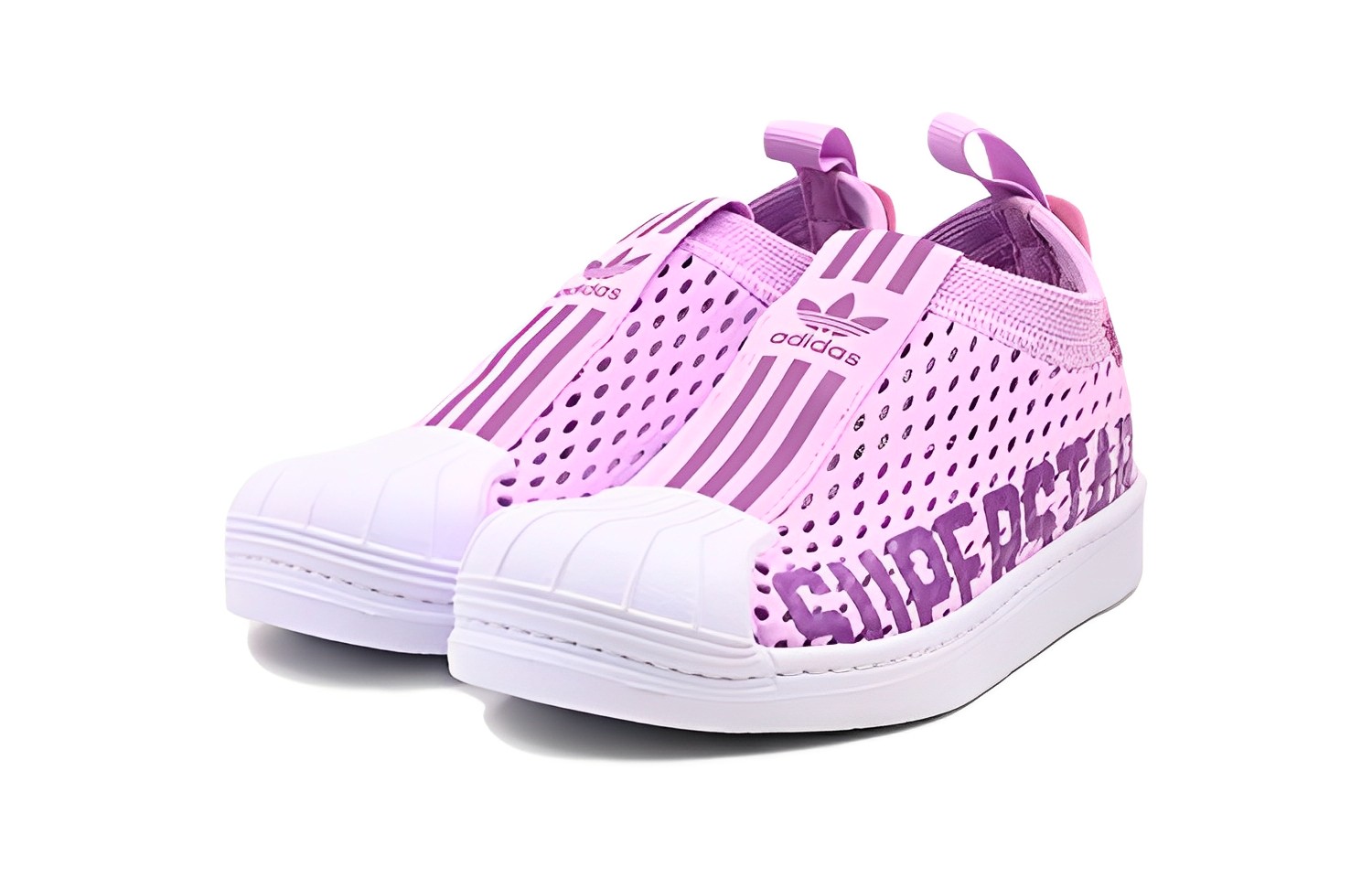 Lookbook (PS) 阿迪达斯Originals Superstar 360 2.0 '粉色欢乐薰衣草' HQ4058