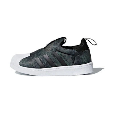 (PS) adidas originals Superstar 360 'Black Green White'
