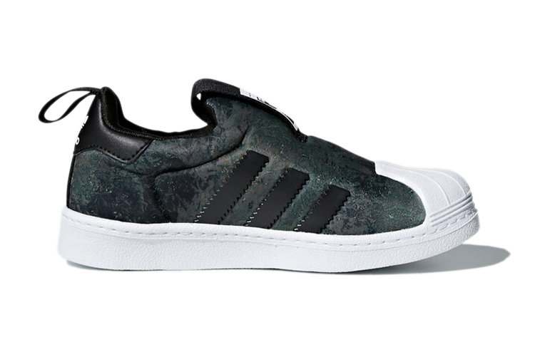 (PS) adidas originals Superstar 360 'Black Green White' 圖 2