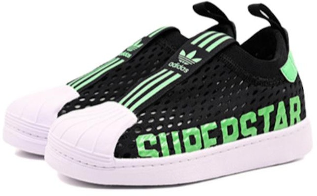 (Preschool) adidas Originals Superstar 360 2.0 'Black Collegiate Green' HQ4057 Lookbook (Preschool) adidas Originals Superstar 360 2.0 'Black Collegiate Green' HQ4057