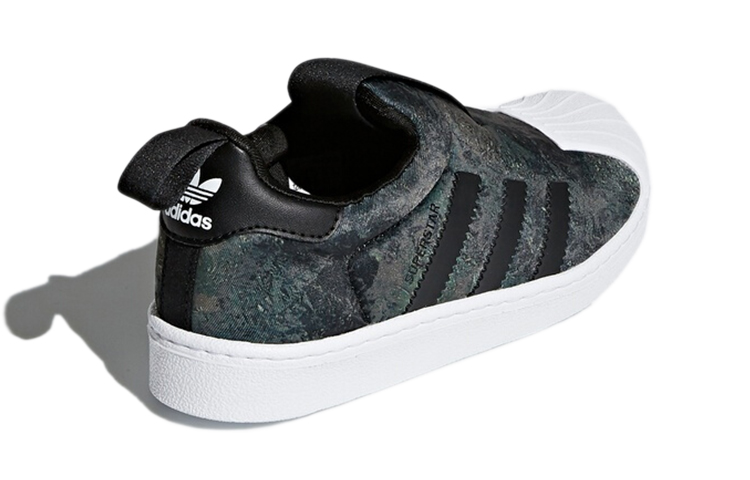 (PS) adidas originals Superstar 360 'Black Green White' 圖 4