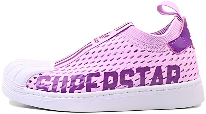 中童 adidas originals Superstar 360 防滑耐磨輕便 低筒 兒童滑板鞋 粉紫 Buy 中童 adidas originals Superstar 360 防滑耐磨輕便 低筒 兒童滑板鞋 粉紫