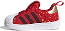Buy (TD) adidas Originals Superstar 360 'Merah Putih Emas' FV3434